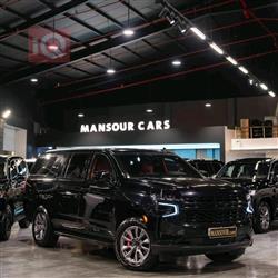 شيفروليه سوبربان